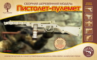 Резинкострел Чудо-дерево Пистолет-пулемет - 80143