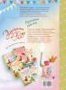 Книга Земляничная фея. Праздник друзей - 9291-7