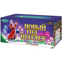 Фейерверк Новый год шагает (0,8 х 150) - Р7362