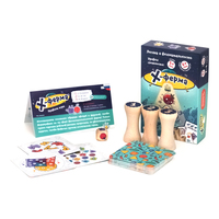 Настольная игра БАНДА УМНИКОВ Х-ферма - УМ280