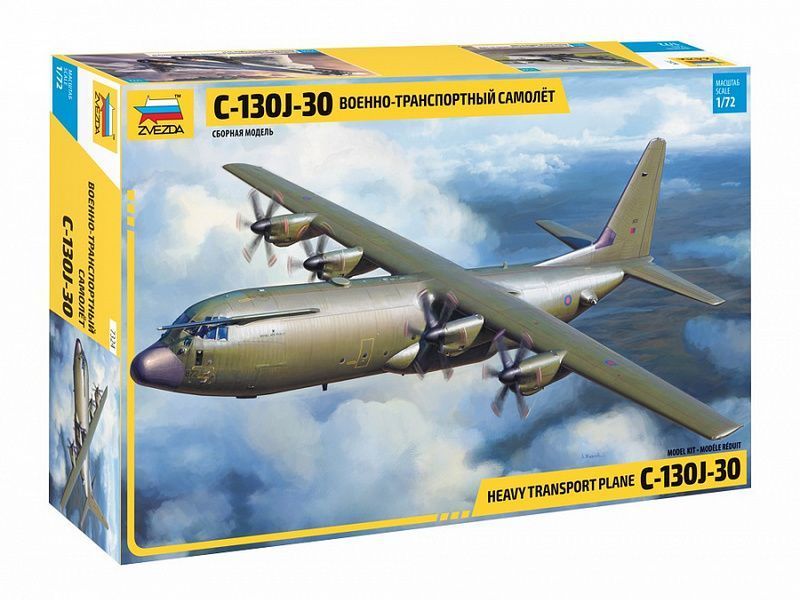 Сборная модель ZVEZDA Военно-транспортный самолет С-130J-30, масштаб 1:72 - ZV-7324