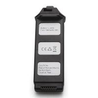Аккумулятор для квадрокоптера MJX Bugs 5W Li-Po 7.4V 1800 mAh - B5W012