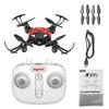 Радиоуправляемый квадрокоптер Syma X27 RTF 2.4G - X27