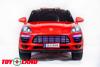 Электромобиль ToyLand Porsche Macan QLS 8588