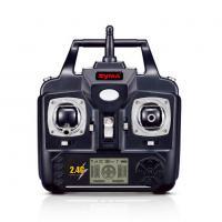Передатчик для Syma S39-1 Raptor - S39-1-19