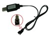 USB зарядное устройство - WPL-Charger