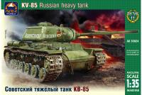 Сборная модель Советский тяжёлый танк КВ-85 масштаб 1:35 - AK35024