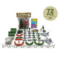 Набор Военный, 72 предмета - JL668-50