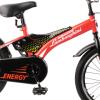 Двухколесный велосипед Lamborghini Energy 18* красный - G9BR