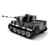Радиоуправляемый танк Taigen Tiger 1 Германия масштаб 1:16 2.4G V3 - AS3818-D-WINTER