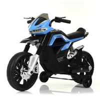 Электромотоцикл RiverToys МОТО JT5158