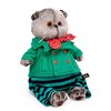 Мягкая игрушка Budi Basa Басик в круизном костюме 22 см - Ks22-218