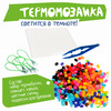Термомозаика Bondibon *ПОДВОДНЫЙ МИР* неоновая. Светится в темноте! - ВВ5469