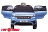 Электромобиль ToyLand Range Rover Velar СТ-529