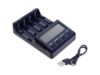 Зарядное устройство NiMh NC1500 - SK-100154-01