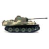 Радиоуправляемый танк Heng Long Panther Type G Upgrade V7.0 RTR масштаб 1:16 2.4G - 3879-1Upg V7.0