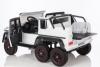 Электромобиль RiverToys Mercedes-Benz G63 AMG 4WD X555XX
