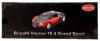 Радиоуправляемая машинка MZ Model Bugatti Veyron масштаб 1:14 27Mhz - MZ-2032