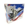 Радиоуправляемый самолет Fei Xiong SU-35 RTF 2.4G - FX620-BLUE