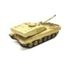 Радиоуправляемый танк Heng Long British Challenger 2 RTR масштаб 1:16 2.4G - 3908-1 V5.3