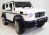 Электромобиль RiverToys Mersedes-Benz G65 AMG