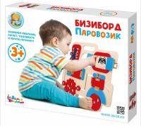 Бизиборд *Паровозик* - 02101ДК