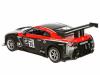 Радиоуправляемая машина Shantou Gepai Nissan GT3, масштаб 1:16, HQ200131A - М60807