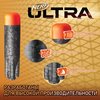 Игровой набор Hasbro Nerf Ультра One - E65953R0