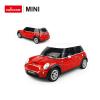 Радиоуправляемая машина Rastar Minicooper S масштаб 1:18 - 20900