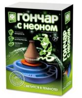 Гончар с неоном Кувшин Джина - 217051