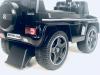 Каталка RiverToys Mercedes-Benz G63 JQ663