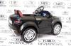 Электромобиль RiverToys Range Rover O007OO