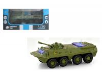 Танк металлический инерционный, 1:54, цвет хаки - 1200081