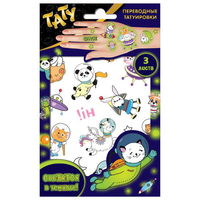 Наклейки - татуировки ND Play Забавные космонавты, светящиеся - 300674