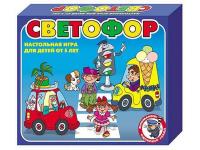 Настольная игра Светофор (Россия) - 00296ДК