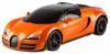 Радиоуправляемая машина Rastar Bugatti Veyron Grand Sport Vitesse масштаб 1:18 - 53900