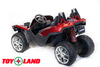Электроквадроцикл ToyLand JC 888