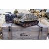 Радиоуправляемый танк Torro Sturmtiger Panzer RTR масштаб 1:16 2.4G - TR1111700300