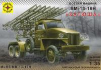 Сборная модель *БМ-13-16Н *Катюша* 1:35 - 303548