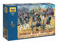 Сборные солдатики ZVEZDA Русская артиллерия, масштаб 1:72 - ZV-8022