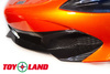 Электромобиль ToyLand Mclaren DKM720S