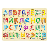 Вкладыш Alatoys Азбука, 33 элемента - ПЗЛ2501
