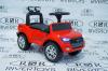 Каталка RiverToys Ford Ranger DK-P01