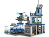 Конструктор LEGO CITY Police Полицейский участок - 60316-L