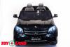 Электромобиль ToyLand Mercedes-Benz GLS63 AMG
