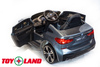 Электромобиль Toyland BMW 6 GT