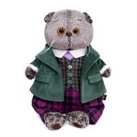 Мягкая игрушка Budi Basa Басик в зеленом бархатном пиджаке 22 см - Ks22-205