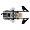 Конструктор LEGO Star Wars Истребитель Затмения  - 75145
