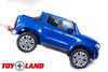 Электромобиль ToyLand Mersedes-Benz X-Class XMX606