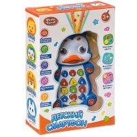 Интерактивный смартфон обучающий, с цветной проекцией, Play Smart -7611